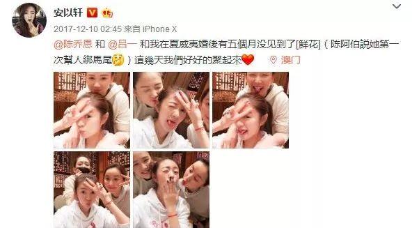 听说她演配角大家都伤心了