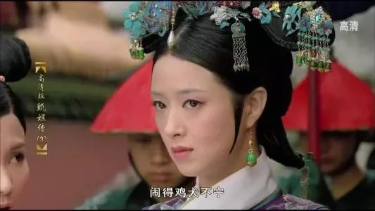 让皇帝独宠40年的皇后今晚上线