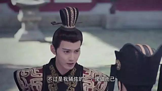 《独孤天下》开播，网友欢呼又有热剧可追了