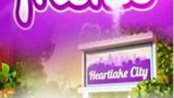 《乐高好朋友系列之心湖城的故事》海报