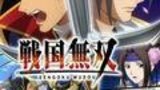 《战国无双》海报