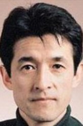 八代学