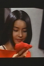 崔有贞 Yu-jeong Choi