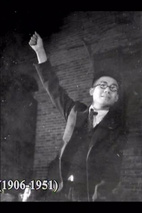 费穆 Fei Mu