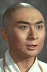 唐威