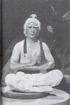 陈慧楼 Hui Lou Chen