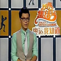 《欢乐集结号》剧照