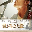 《无人引航》海报