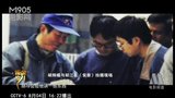 胡炳榴 Bingliu Hu