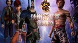 《侠岚第五季》海报