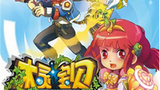 《木灵宝贝》海报