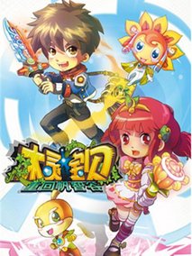 木灵宝贝