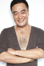 姜子牙