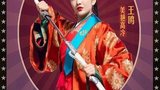 《欢喜密探》海报