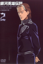 盐泽兼人 Kaneto Shiozawa