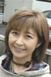 兴梠里美