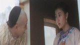 《方世玉》剧照