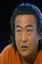 赵箭