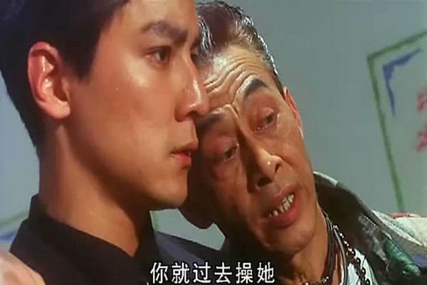 《知法犯法》剧照