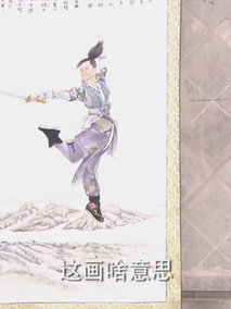 汉江怪物