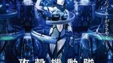 《攻壳机动队第一部》海报