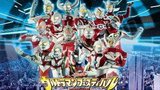 《梦比优斯奥特曼》海报