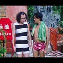《双龙出海》剧照