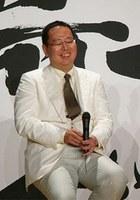 会川升