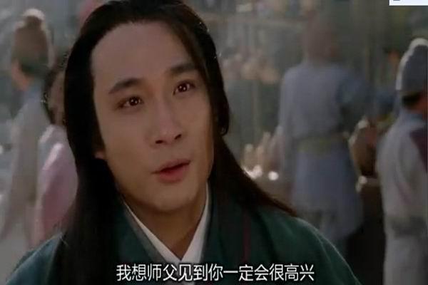 《倚天屠龙记之魔教教主》剧照