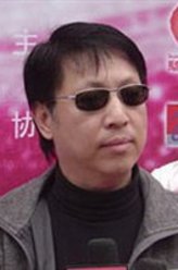 江道海