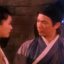 《新碧血剑》剧照
