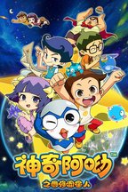 郝幽玥