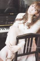 井上麻里奈 Marina Inoue