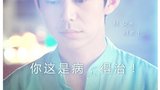 《快乐ELIFE》海报