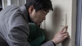 《捉迷藏2013》剧照