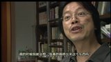 浦泽直树 Naoki Urasawa