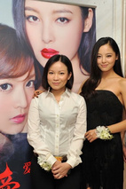 梁婷 Ting Liang