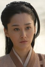 袁霞