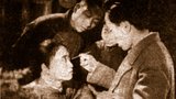 马徐维邦 Weibang Ma-Xu