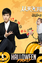 欧阳俊文 Junwen Ouyang