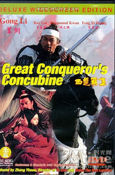 杜少津