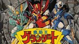 《魔动王》海报