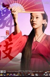 白小霜