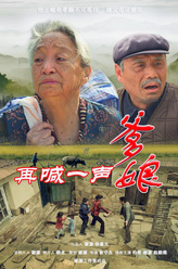 王长虹