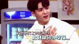 《拜托了冰箱第二季》拜托了冰箱第二季：撒贝宁公主抱何炅 剧照
