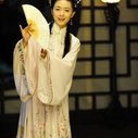 柳如是