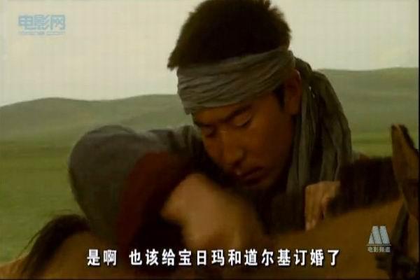 《驯马手》剧照