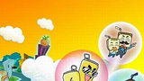 《超能泡蛋2》海报