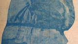尤光照 Kuang-chao Yiu