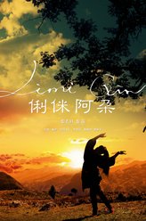黑狗